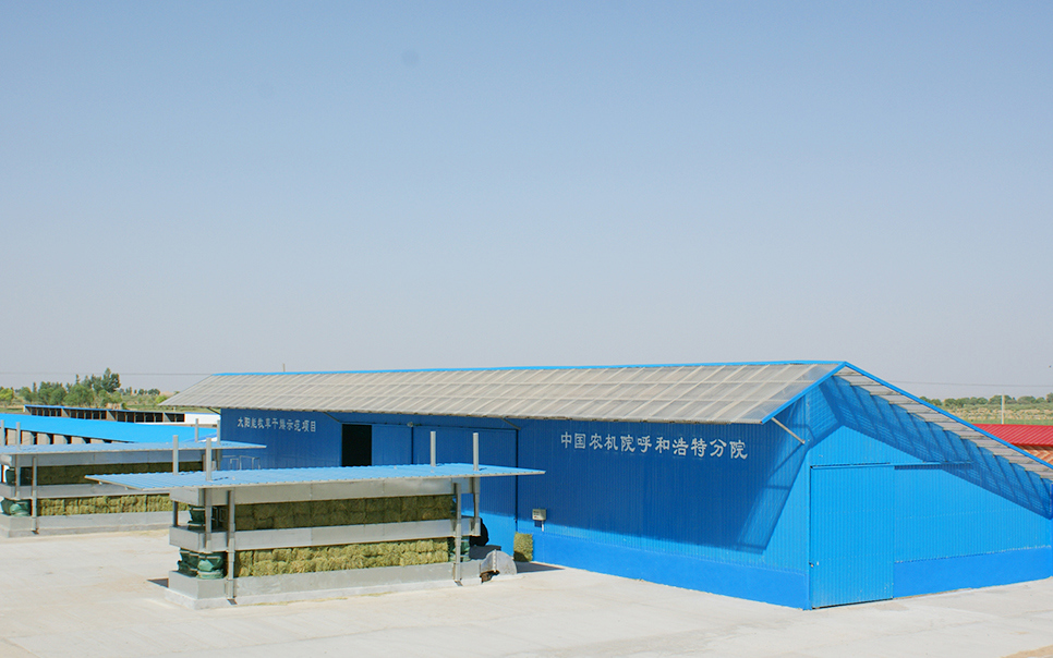 標題：5TGK-96型太陽(yáng)能牧草干燥成套設備
瀏覽次數：51
發(fā)表時(shí)間：2023-12-12