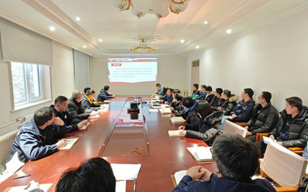 標題：研究中心黨支部召開(kāi)集中學(xué)習會(huì )
瀏覽次數：775
發(fā)表時(shí)間：2024-01-10