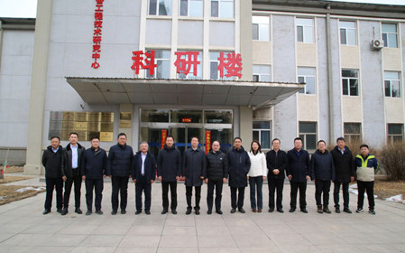 標題：內蒙古科學(xué)技術(shù)研究院黨組書(shū)記常青一行到呼和浩特分院考察調研
瀏覽次數：2741
發(fā)表時(shí)間：2024-03-06