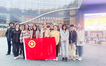 標題：呼和浩特分院團委開(kāi)展五四青年節主題團日活動(dòng)
瀏覽次數：1263
發(fā)表時(shí)間：2024-04-29