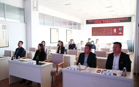 標題：呼和浩特分院召開(kāi)2024年第一季度經(jīng)營(yíng)運行分析會(huì )
瀏覽次數：1281
發(fā)表時(shí)間：2024-04-29