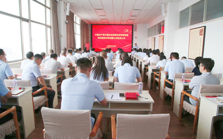 標題：呼和浩特分院召開(kāi)黨員大會(huì )完成“兩委”委員增補工作
瀏覽次數：1113
發(fā)表時(shí)間：2024-05-28