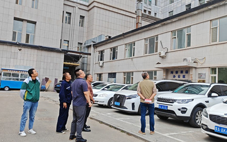 標題：呼和浩特分院開(kāi)展節前安全生產(chǎn)檢查
瀏覽次數：1323
發(fā)表時(shí)間：2024-09-29