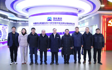 標題：內蒙古農業(yè)大學(xué)黨委副書(shū)記董貴成一行到呼和浩特分院調研交流
瀏覽次數：1037
發(fā)表時(shí)間：2024-12-05