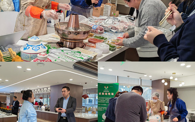 標(biāo)題:呼和浩特分院海拉爾區(qū)分公司參加國(guó)機(jī)集團(tuán)“國(guó)機(jī)惠享”平臺(tái)“雙十二”內(nèi)購(gòu)會(huì)
瀏覽次數(shù):308
發(fā)表時(shí)間:2024-12-14