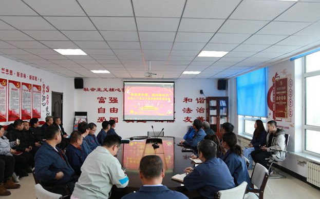 標(biāo)題:華德牧草公司黨委書(shū)記講授黨的二十屆三中全會(huì)精神專(zhuān)題黨課
瀏覽次數(shù):273
發(fā)表時(shí)間:2024-12-16