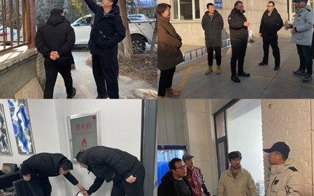 標題：緊繃“安全弦”，把好“節前關(guān)” 呼和浩特分院開(kāi)展春節前安全生產(chǎn)檢查工作
瀏覽次數：784
發(fā)表時(shí)間：2025-01-23