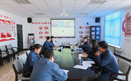 標題：華德牧草公司黨委召開(kāi)2024年度黨員領(lǐng)導干部民主生活會(huì )
瀏覽次數：760
發(fā)表時(shí)間：2025-02-27