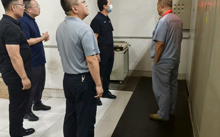 標題：呼和浩特分院開(kāi)展安全生產(chǎn)大檢查 筑牢安全防線(xiàn)
瀏覽次數：453
發(fā)表時(shí)間：2025-08-26