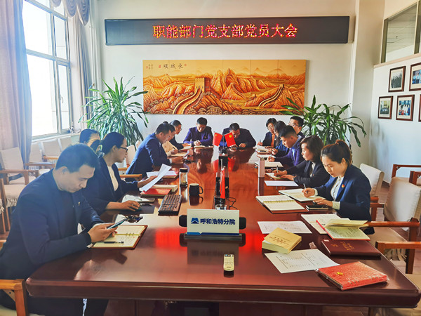 微信圖片_20231115111024_副本.jpg 微信圖片_20231115111024_副本.jpg