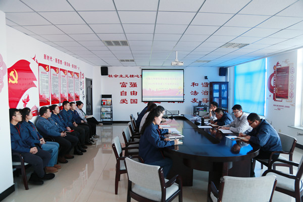 1、述職會(huì )_副本.jpg